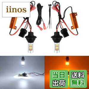 yzCatland ECJ[|WV T20 VO LED ECJ[|WVLbg Ao[ zCg 2F ECJ[ |WV ou 7440 W21W WY21W nCth~ LZ[ Rt