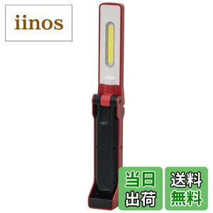 yzGENTOS(WFgX) Ɠ LED [NCg ܂肽 USB[d(p[dr) 125[ Kc GZ-210 hH }Olbg COB