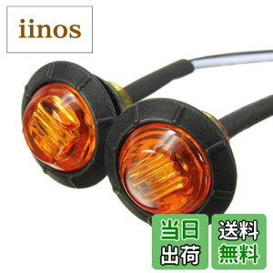 yzS.fields.inc JE ECJ[ TCh}[J[ LED ߍ oCN 2 Ao[ 12V ėp (3A30W)