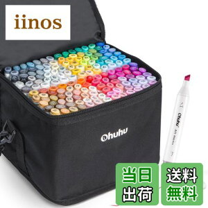 yzOhuhu CXg}[J[ 160F161{ ח[ vp }[J[y CXg AR[ J[ R~bNp u_[y ރZbg OahuV[Y