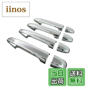 yzBRIGHTZ tHX^[ SJ5 SJG bLhAnhJo[ mu tJo[^Cv y PRIUS30-NOBU-FS-A2B2C0D4 z SJ J5 JG 5 G tIX^[ 37419