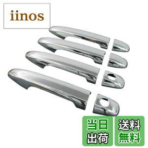 yzBRIGHTZ tHX^[ SJ5 SJG bLhAnhJo[ mu tJo[^Cv y PRIUS30|NOBU|FS|A4B0C2D2 z SJ J5 JG 5 G tIX^[ 37459