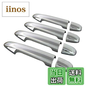 yzBRIGHTZ KVBAEgobN BS9 bLhAnhJo[ mu tJo[^Cv y PRIUS30|NOBU|FS|A0B4C0D4 z BS S9 KVB AEgobN KV[AEgobN KVCAE