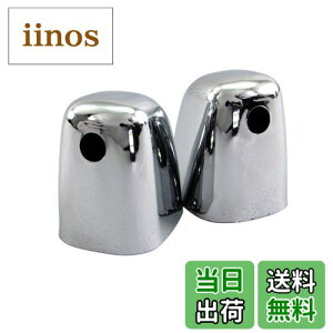 yzBRIGHTZ To[gbN S500J S510J bLtgEHbV[mYJo[ y WASHER|016|2PC z S500 S510 S 500 510 To[ gbN 37474