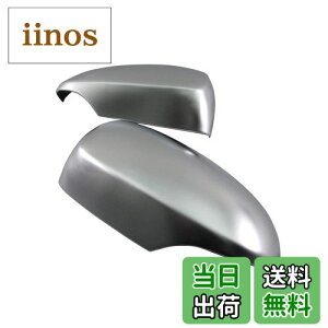 yzBRIGHTZ J[ANVI 160 161 164 165 hA~[Jo[ TeVo[ y SIL|MIR|002 z NKE165 NRE160 NRE161 NZE161 NZE164 NKE NRE NZE E160 E161 E164 E165 J[ ANVI 33258