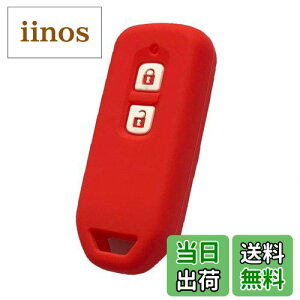 yzyZIANzz_ ԗp X}[gL[P[X ubN 2{^ V^NBOX NBOXJX^ NS NȂǃVRp݌v(MY-BTNBX2J) (bh)