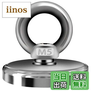 yz }Olbg tbN Kspowwin ω׏d130kg a6cm   ItBX/Ɩ//O/Ǌ|p 1