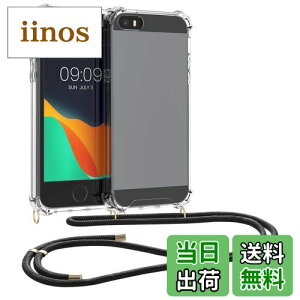 yzkwmobile X}zV_[ Apple iPhone SE (1.Gen 2016) / iPhone 5 / iPhone 5SΉ P[X - V_[ NA TPU Jo[ Xgbvt - | | ϏՌ