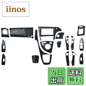 yzTRISTAR'S [vEX ZVW 30n] CeApl 19P DJ[{