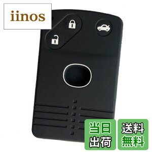 yzZIAN }c_ ԗp VR [g J[h L[ P[X 3{^ L[Jo[ RX-8AROADSTER([hX^[)Ȃǐp݌v(MY-MZD3J) (ubN(3{^))