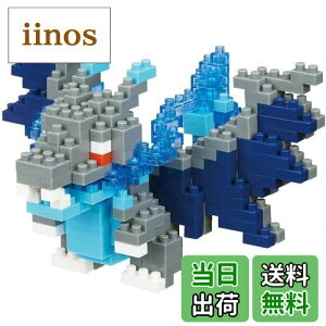 yznanoblockimubN |PbgX^[ KU[hX NBPM_057