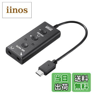 yzTTvC USBI[fBIϊA_v^(Type-C-3.5mmXeI~jWbN) MM-ADUSBTC1