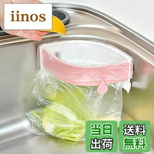 yzAndexi OpR[i[ ݑ܃z_[ J\ zՎ ݑ܃X^h Lb` ݑ܃z_[ VNp Lb` 䏊p ^b` 񂩂R[i[ sN