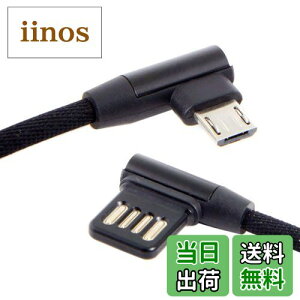 yzCablecc Micro USB 5s/USB-C 3.1 Type-C - L^ USB 2.0 f[^P[u ^ubg&gѓdbp 15cm X[ut Micro USB 5Pin