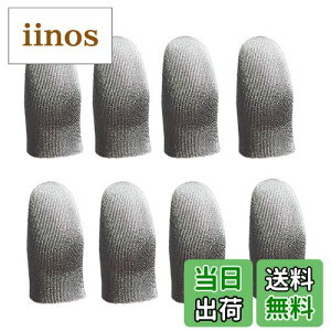 yzywGbW܂E^z8 Q[wTbN 0.15mm X}zpwJo[ X}zQ[ 芾΍ @ x 쐫Abv S@Ή