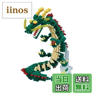 yznanoblock imubN  (ʏ) NBM-026