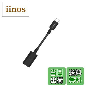 yzaudioquest I[fBINGXg DRAGONTAIL/AD (USB-typeC) AndroidpUSBA_v^[