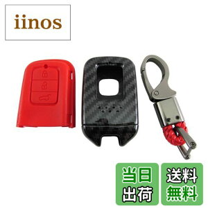 yzBRIGHTZ VrbN FC1 FK7 FK8 J[{X}[gL[P[X  y KEY-CASE-032 z FC FK C1 K7 K8 1 7 8 HondaX}[gL[ 31417