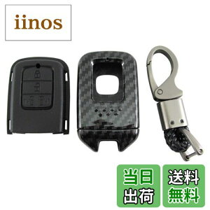 yzBRIGHTZ t[hnCubh GB7 GB8 J[{X}[gL[P[X  y KEY-CASE-033 z GB B7 B8 7 8 t[h nCubh nCubg HondaX}[gL[ 31448