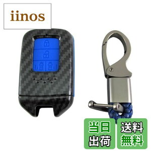 yzBRIGHTZ t[hnCubh GB7 GB8 J[{X}[gL[P[X  y KEY-CASE-034 z GB B7 B8 7 8 t[h nCubh nCubg HondaX}[gL[ 31440