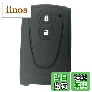 yzZIAN _Cncԗp VRX}[gL[P[X Ry Copen LA400K 2{^L[Jo[(MY-DH2J-02) (ubN)