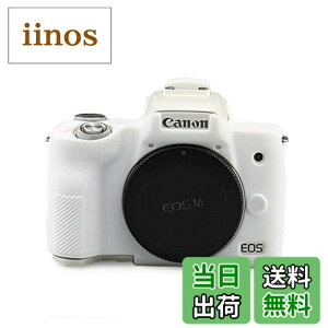 �y���������zkinokoo CANON EOS Kiss M/EOS Kiss M2/EOS M50/EOS M50 Mark 2 �f�W�^���J������p �V���R���J�o�[ �J�����P�[�X �J�����J�o�[ �V���v�� �iWT)