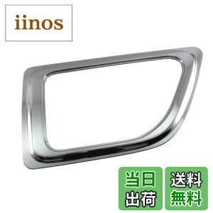 yzBRIGHTZ  17W[ bLirEBhEK[jbV y TRUCK-L-026 z HINO 17 W[ 32464