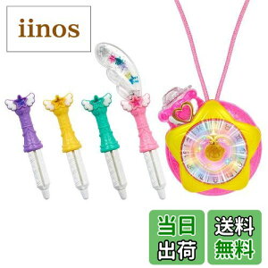 yzX^[gDCNvLA ϐgX^[J[y_gDX y{2019 K[YEgC DG܁z