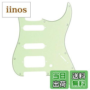 yzMusiclily Pro 11HSSXggsbNK[hAmerican/MexicanXggLX^[GLM^[pnobJ[tI[vsbNAbvp2lWA3vC~gO[