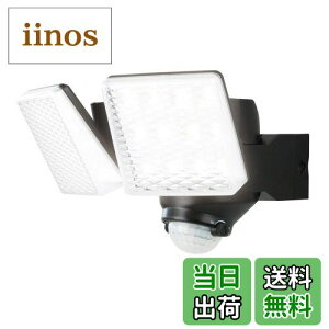 yzDAISHIN i(_CV) i(DAISIN) LED \[[ ZT[Cg 2 DLS-7T200 s16.3×13.7×15.3cm