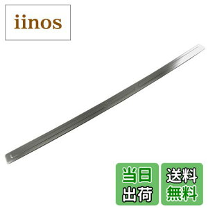 yzBRIGHTZ GOh E51 XeXAop[tbgv[g y OUT|FOOT|042 z ME51 MNE51 NE51 E ME MNE NE 51 32581