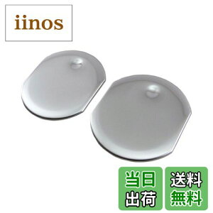 yzBRIGHTZ TNV[hnCubh NHP160V ʃXeXbLGAR[o[Jo[ 2PC y INT|ETC|161|2PC z NHP160 P160 NHP TNV[h nCubh nCubg 32661