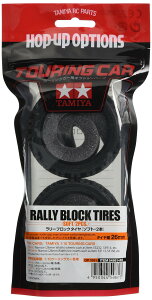 yz^~(TAMIYA) zbvAbvIvVY No.1861 OP.1861 [ubN^C \tg 2{ 54861