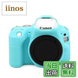 yzkinokoo CANON Lm EOS KISS X9 / EOS KISS X10p VRJo[ JP[X JJo[ (BL)