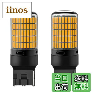 yzHooMoo T20 VO LED Ao[ ECJ[ nCth~ IW CF[ s`ႢΉ 7440 W21W WY21W LEDou ou R[iO v ϊ EFbW VO LEDd