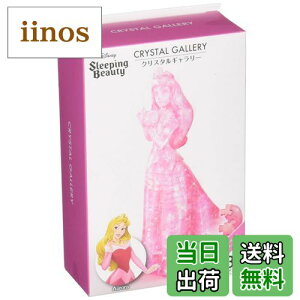 yzni}(HANAYAMA) ỹWO\[pYz39s[X NX^M[ X̔ I[P