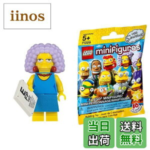 yzS(LEGO) ~jtBMA UEVv\Y V[Y2 Z}bLEGO Minifigures The Simpsons Series2 Selma y71009-11z