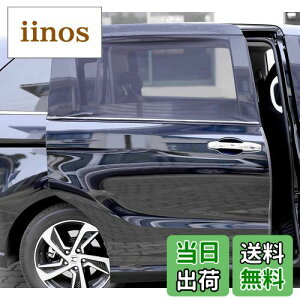 yzyY.WINNERzԗp Ԍ Ԓ J[e hlbgE1g(2) ECh[lbg Lkn tȒP ԓ ʕ C 悯 AEghA J[pi (XChhAp) (So