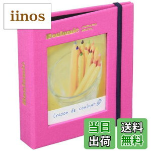 yziJoV XNGAp|PbgAo sN 23672