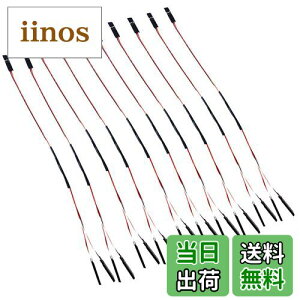 yzYiqigou 10{ 30cm JR YP[uAT[{Yn[lXRCT[{Xvb^P[u[hRlN^AJR 3sT[{vO1IX-2X