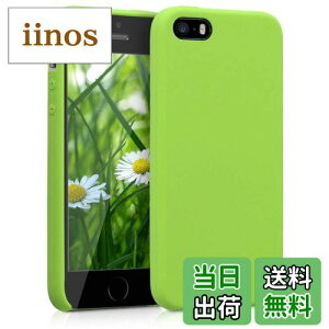 yzkwmobile X}zP[X Apple iPhone SE (1.Gen 2016) / iPhone 5 / iPhone 5SΉ P[X - TPU Lbh VR Jo[ - ϏՌ h~ TT Case