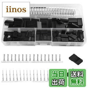 yzWMYCONGCONG 50Zbg 450 JR Hitecp T[{RlN^[vO 2.54mmsb` 3s jo[TT[{P[uCRlN^ IXXsHZbg