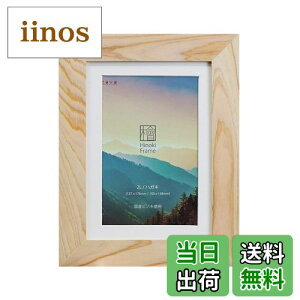 yz tHgt[ Vwt[ 2L/nKL 105781