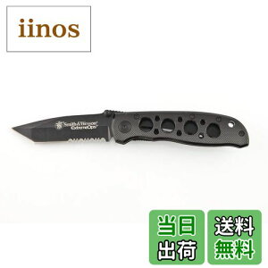 yzX~X&EFb\ S&W iCt uYAC A~ CK5TBS