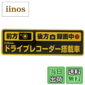 yzZX^[ hCuR[_[˃XebJ[OE ^Ver.GDO-27 CELLSTAR