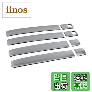 yzBRIGHTZ SRXeBO[ MH35S MH55S ʃXeXbLhAnhJo[ mu n[tJo[^Cv y SPA-NOBU-HS-A0B2C2 z MH MH35 MH55 H35 H55 35 55 S R A[ AE X