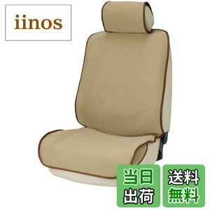 yz{tH[(BONFORM) V[gJo[ hfI y/ʎ tg1 hE LER ېOK EGbgX[cf oPbg-1 x[W 4025-50BE