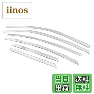 yzBRIGHTZ nA[ 60 65 ʃXeXbLAbp[EBhE[ 6PC y SID|ETC|BIG|007 z ZSU60W ZSU65W ASU60W ASU65W ZSU60 ZSU65 ASU60 ASU65 ZSU ASU U60 U65 60 65 n[ 30673