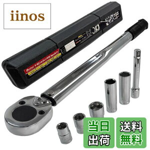 yzebN(meltec) ԗp ^CH gN` DX 6pcsZbg Meltec ݒl:28-210N/m ݒlbN@\t \Pbg14/17/(19/21mmfB[v\Pbg)/24mm GNXeVo[&