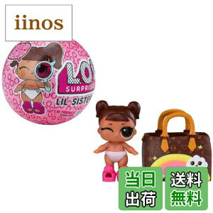 yzL.O.L. TvCY! ACXpC VX^[Y